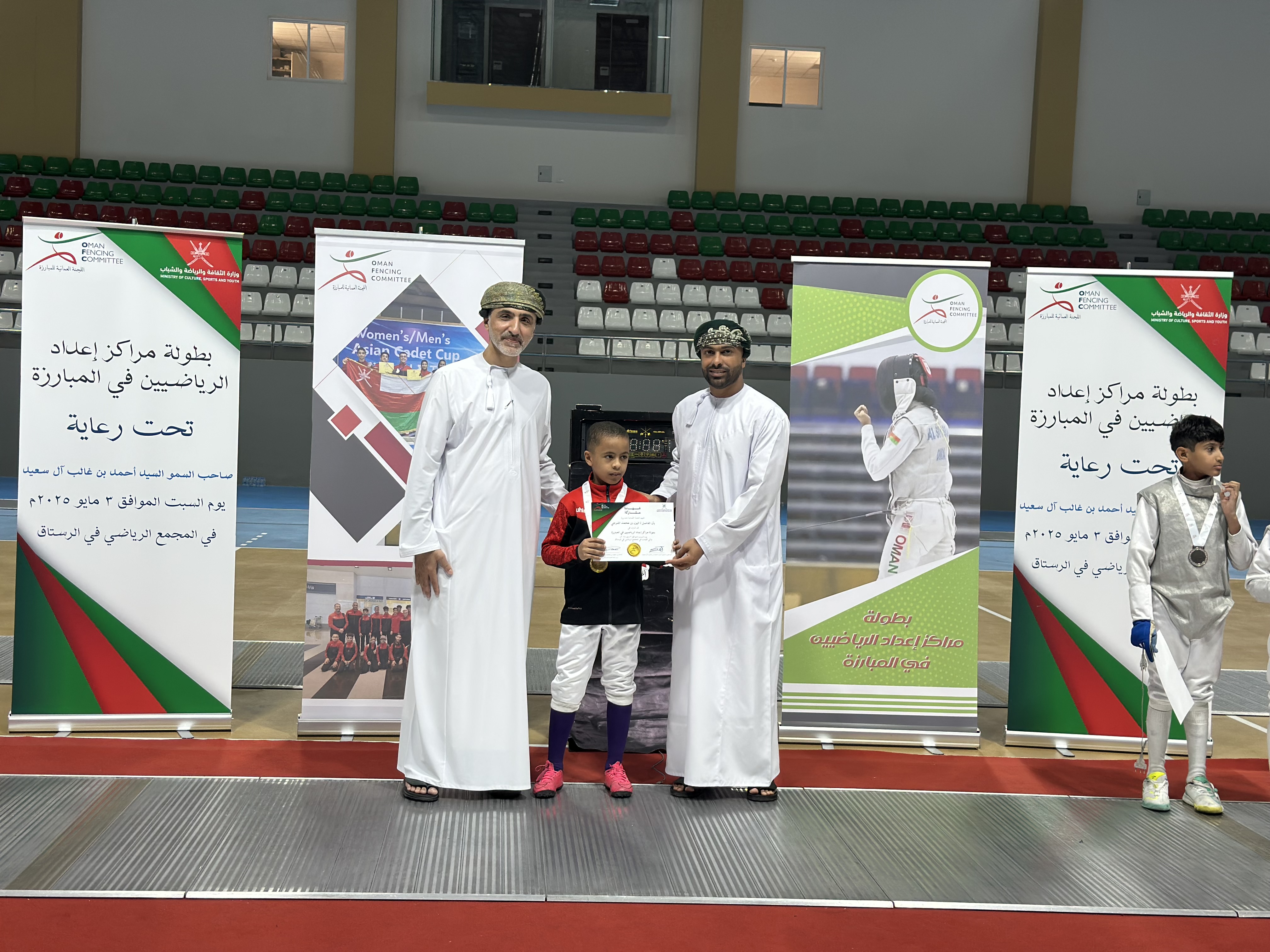 Oman Fencing Championship 2025 — Recap