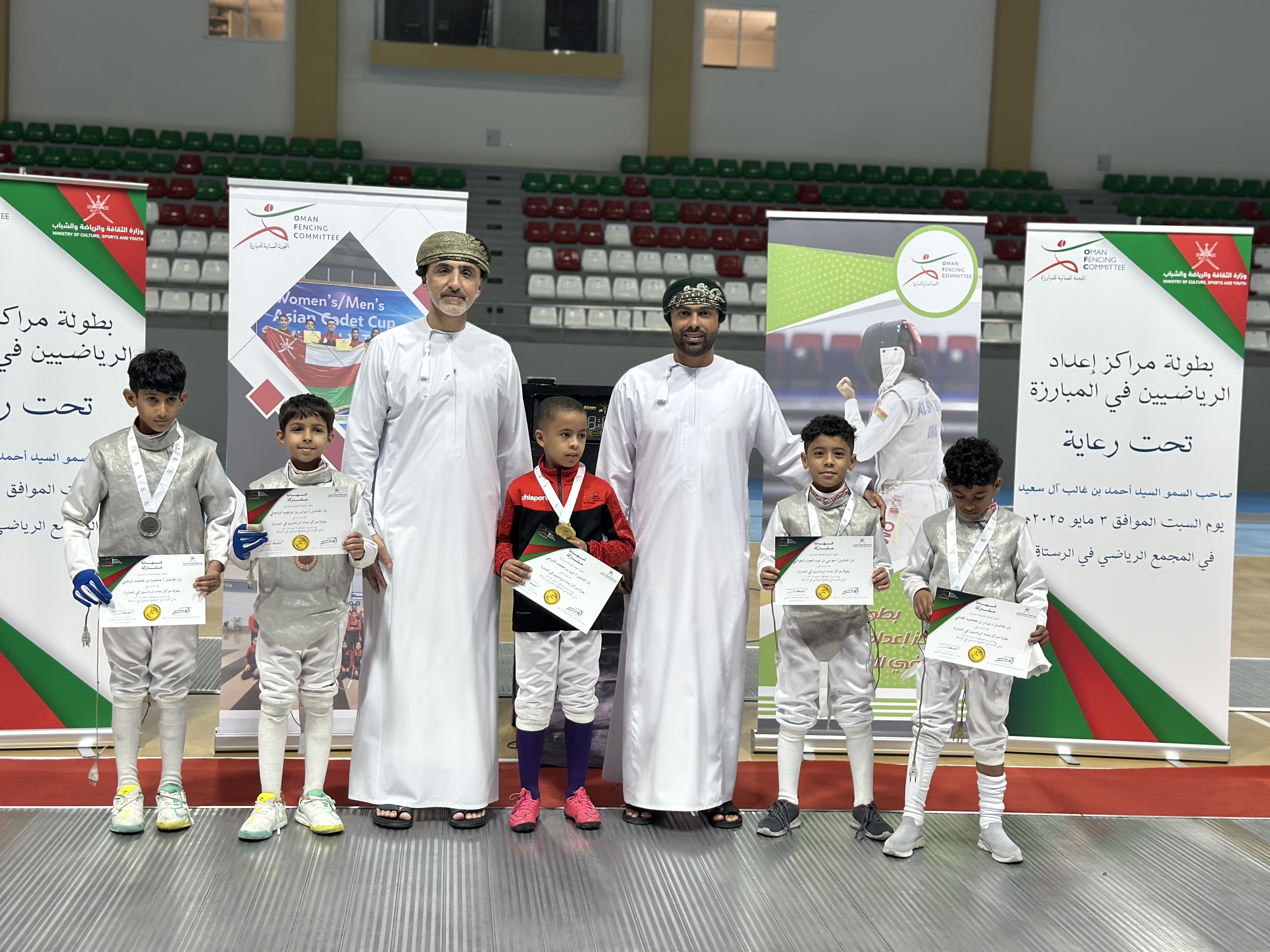 Oman Fencing Championship 2025