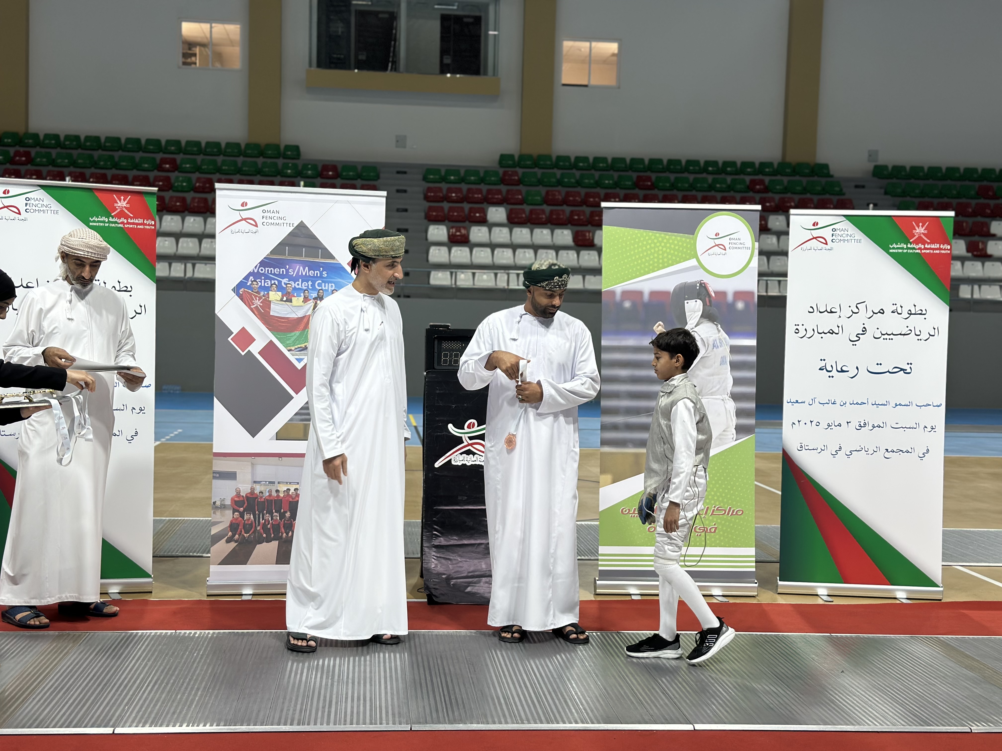 Oman Fencing Tournament 2024